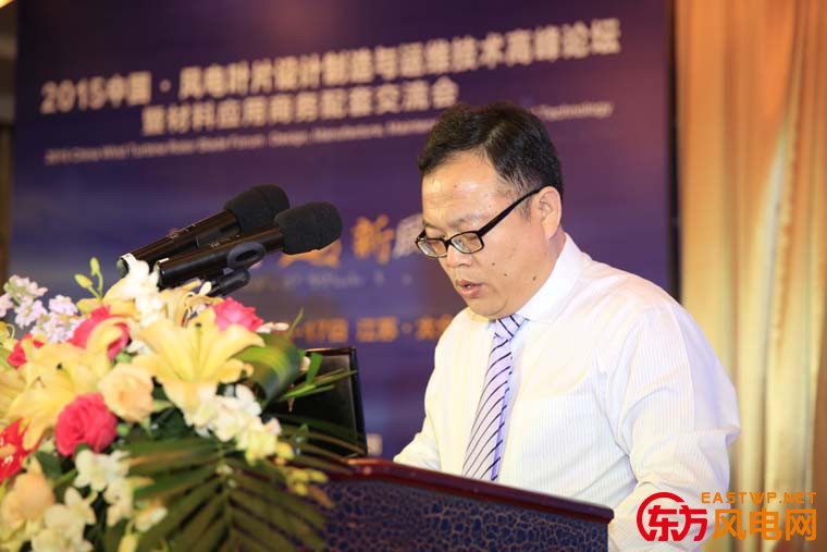 中國風電材料設(shè)備網(wǎng)CEO 趙元新
