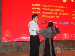 中國(guó)農(nóng)機(jī)工業(yè)協(xié)會(huì)風(fēng)能設(shè)備分會(huì)理事長(zhǎng)楊校生