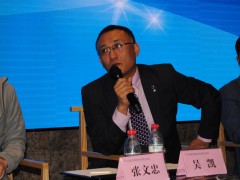 新疆金風(fēng)科技股份有限公司吳凱執(zhí)行副總裁