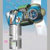 XE87-2000風力發電機圖片1