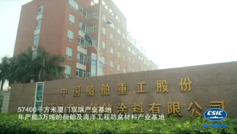 簡介：