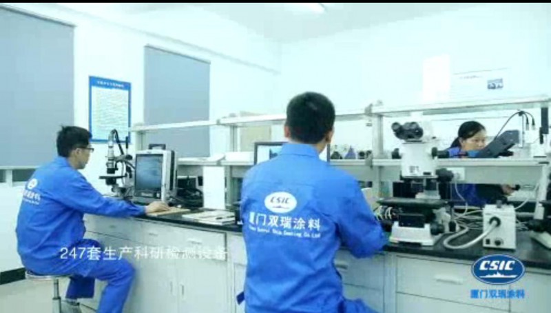 簡介：