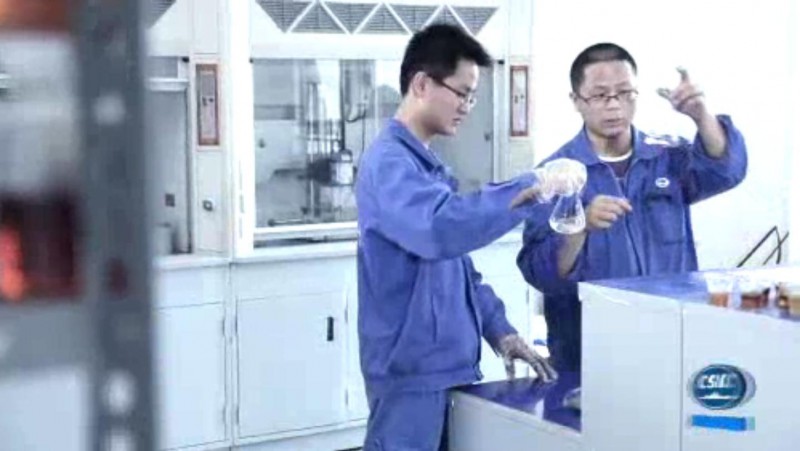 簡介：