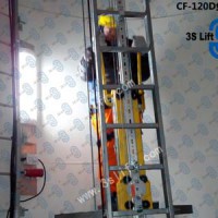 供應中際聯(lián)合3slift風機智能免爬器 風電專用微型升降機圖片3