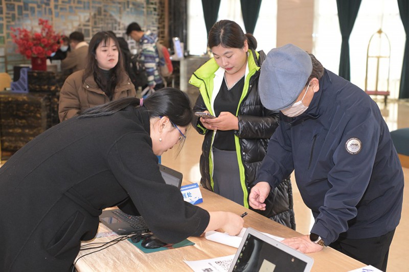 嘉賓簽到