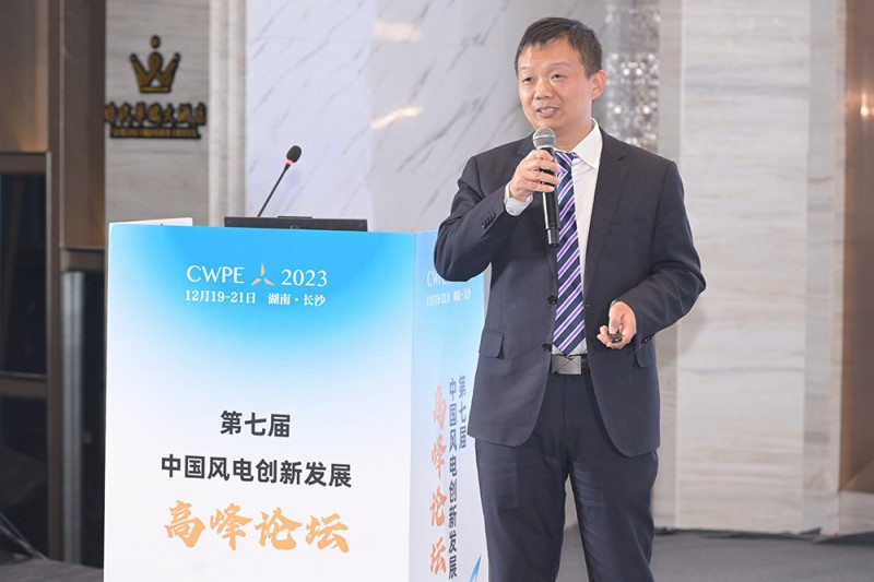 三一重能股份有限公司試驗檢測中心副主任李建濤發表《大型風力發電機組可靠性研究及驗證》演講
