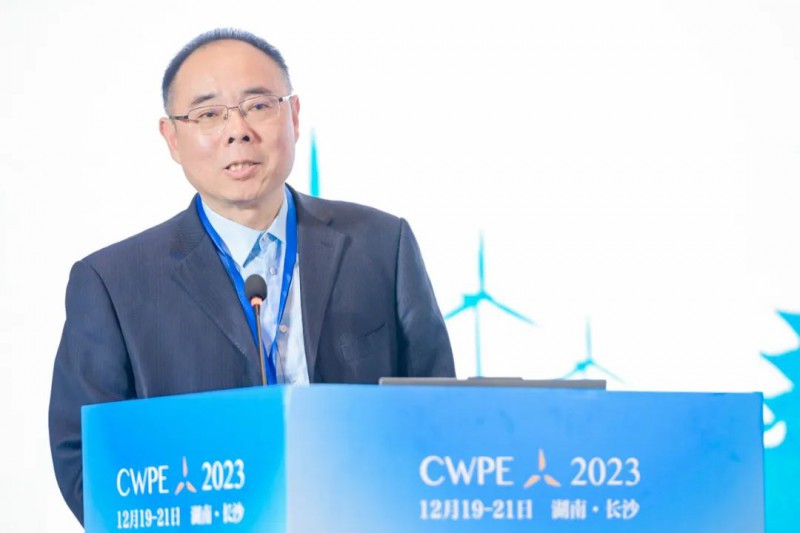 中國電器工業協會副會長/中國電器工業協會風力發電設備分會理事長，金風科技股份有限公司業務副總裁兼中南大區總裁劉萬平發表《練內功、求增值、渡難關，迎接風電高質量發展的美好明天》演講