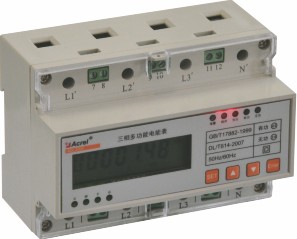 分項(xiàng)計(jì)量電能表圖片1